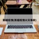 新疆疫情(新疆疫情火灾事故)