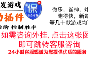 31省新增本土确诊93例:河北54例(31省新增本土病例85例河北82例行程)