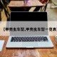 【甲壳虫车型,甲壳虫车型一览表】