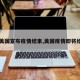 【美国宣布疫情结束,美国疫情即将结束】