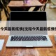 沈阳今天最新疫情(沈阳今天最新疫情情况)